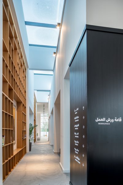 Culture and Heritage, UAE, Dubai, Al Safa Art & Design Library