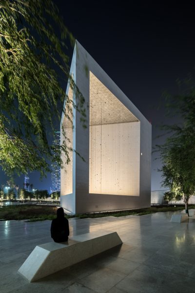 Architecture, UAE, Abu Dhabi, The Founders Memorial