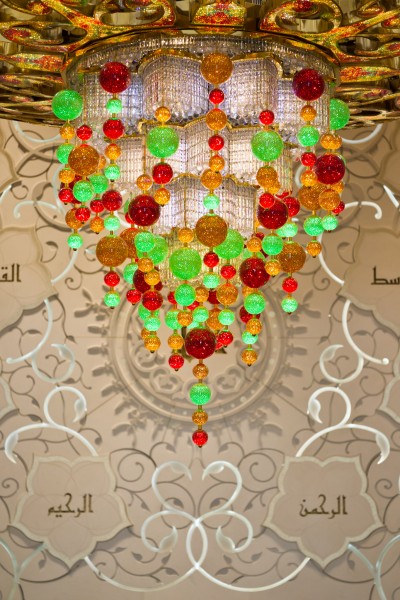 Interior, chandelier inside Sheikh Zayed Grand Mosque