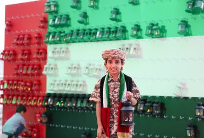 Culture and Heritage, UAE, National Day Celebration