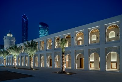 Architecture, UAE, Abu Dhabi, Qasr Al Hosn